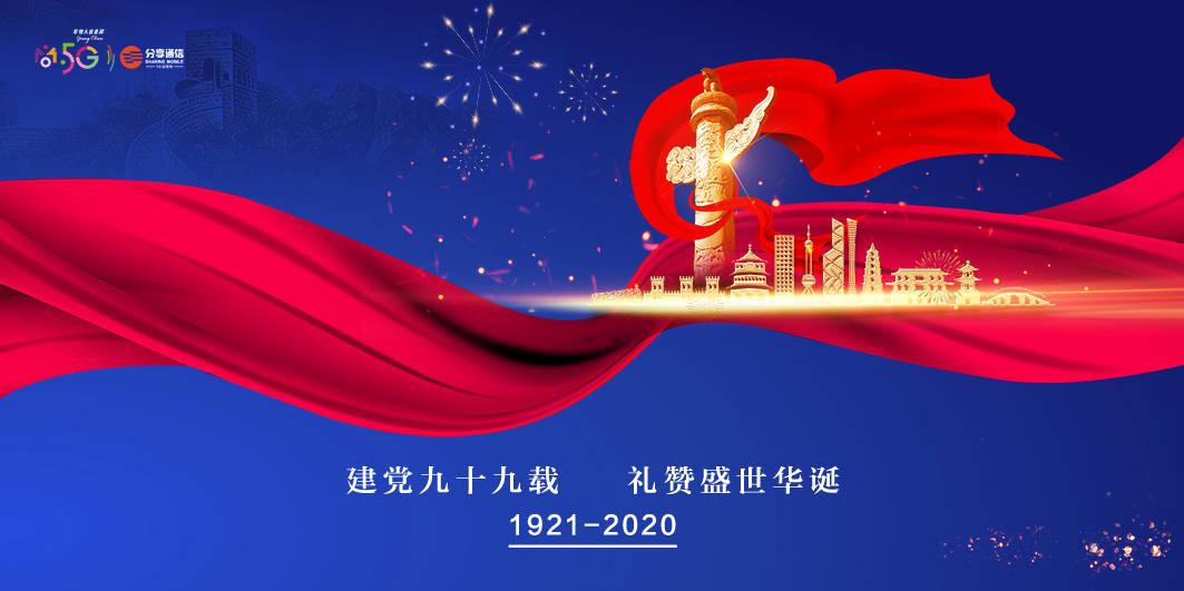 规律睡眠是更加“实惠”的养生
