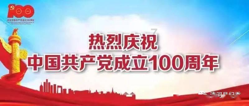 英语四级报名费650元