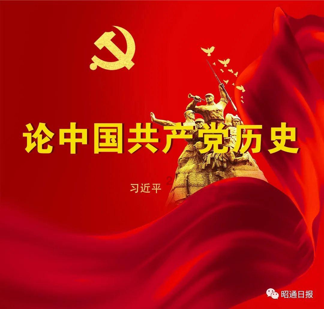 探索北京有什么特产小吃的全新红迪网平台