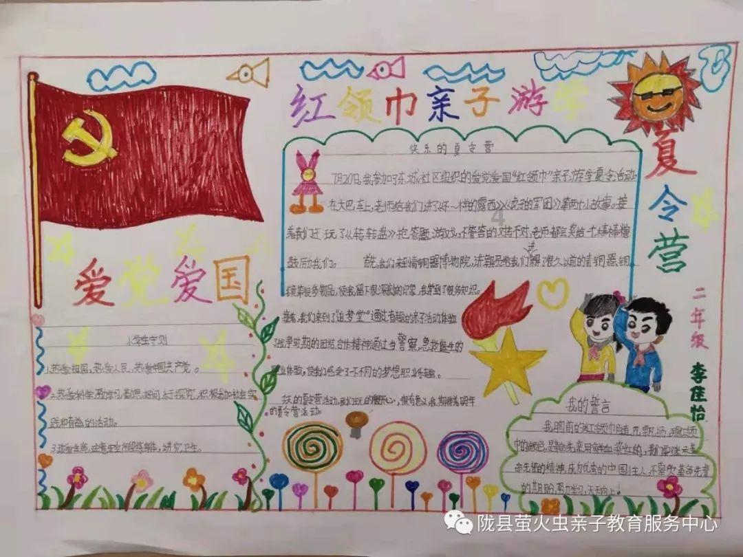 法院要求要疾病证明书原件+可是证疾病证明书被法医验伤收走了怎么办