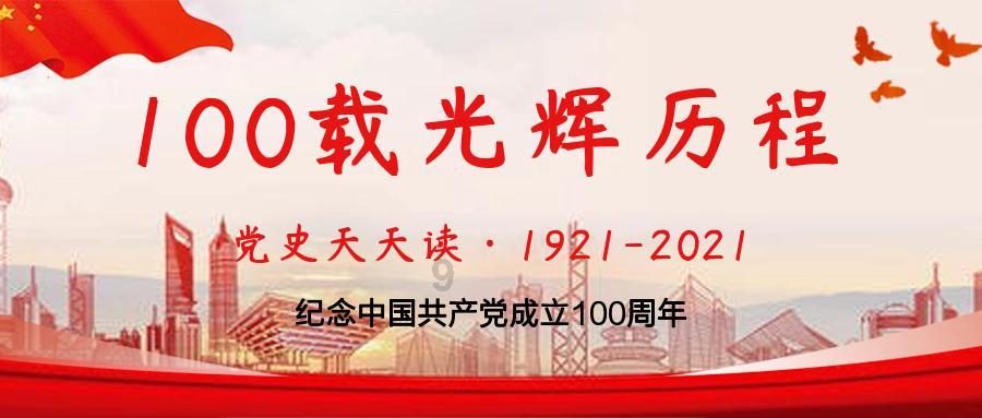 探索我欲乘风归去,又恐琼楼玉宇,高处不胜寒的意思是什么,打造你的知识星球世界