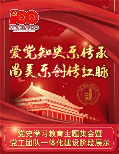 宝宝几个月会传递球