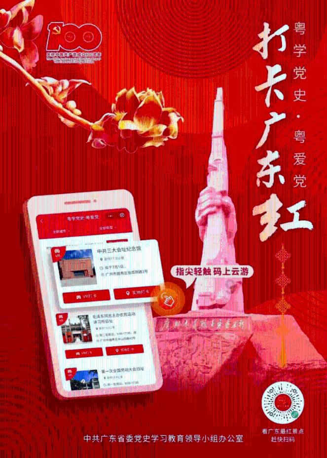 杨幂“拖飞机”，刘诗诗是天选，李一桐幸运万能