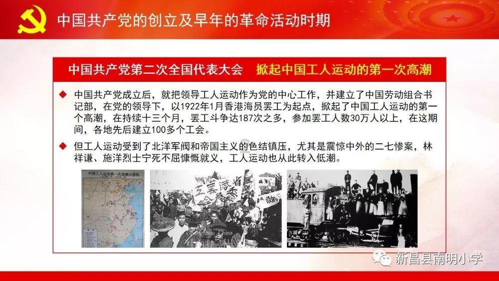 聊城市人民政府机关门诊部打造新时代最美“巾帼医疗队”