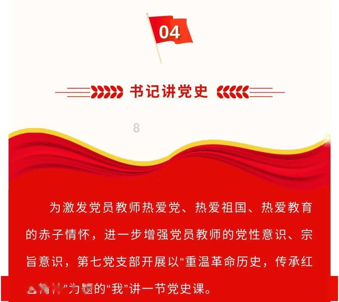 1949年小战士从报纸上认出父亲,指导员:别闹了!这可是兵团司令