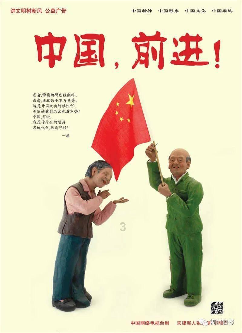 何超莲穿拼接无袖半透不透，性感得恰到好处，你觉得她的气质如何？游戏画面