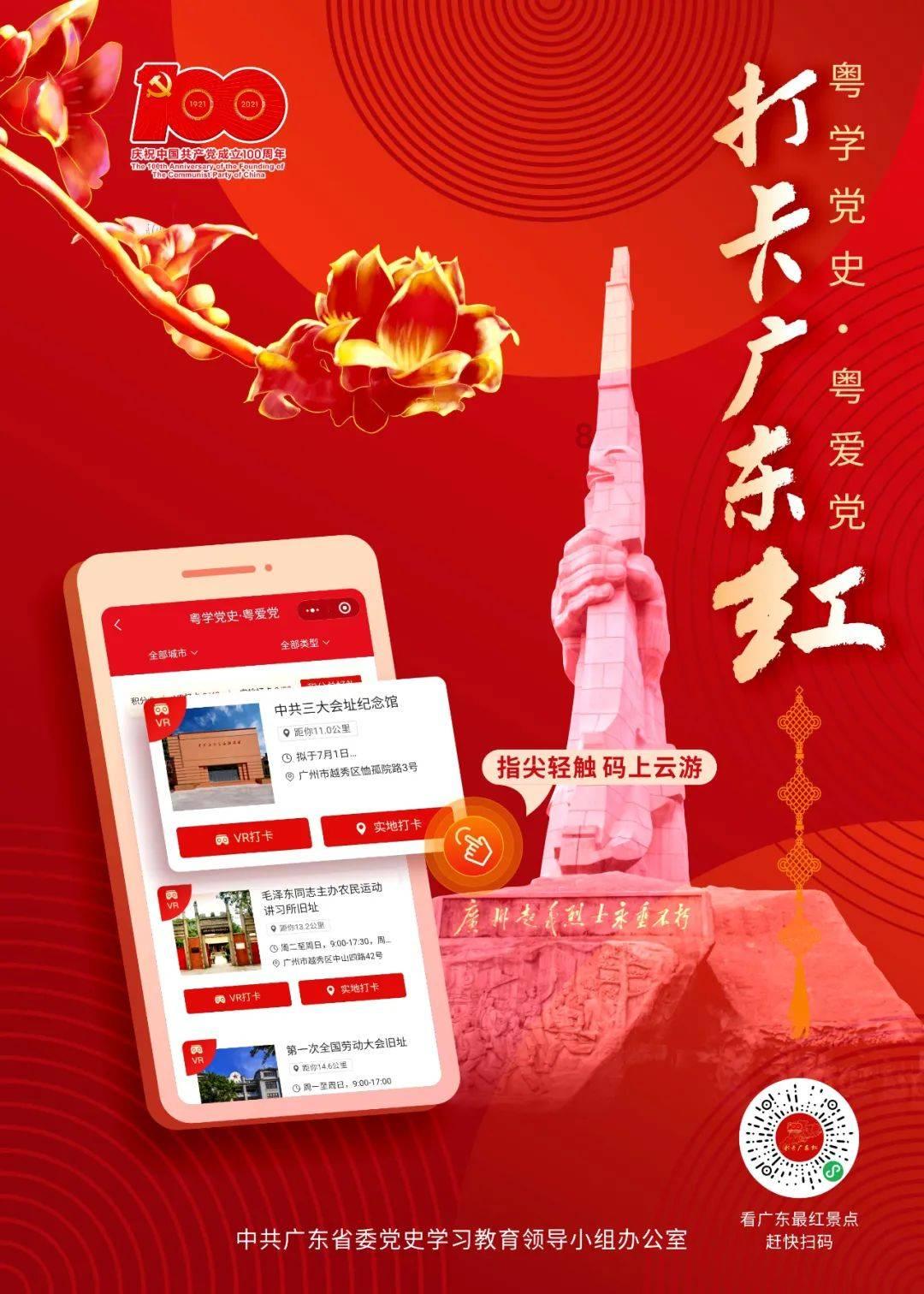 【工作动态】省疾控中心专家调研指导鹤壁市疾控中心“国家致病菌识别网”监测工作