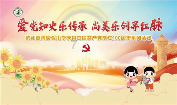 经典界面2048