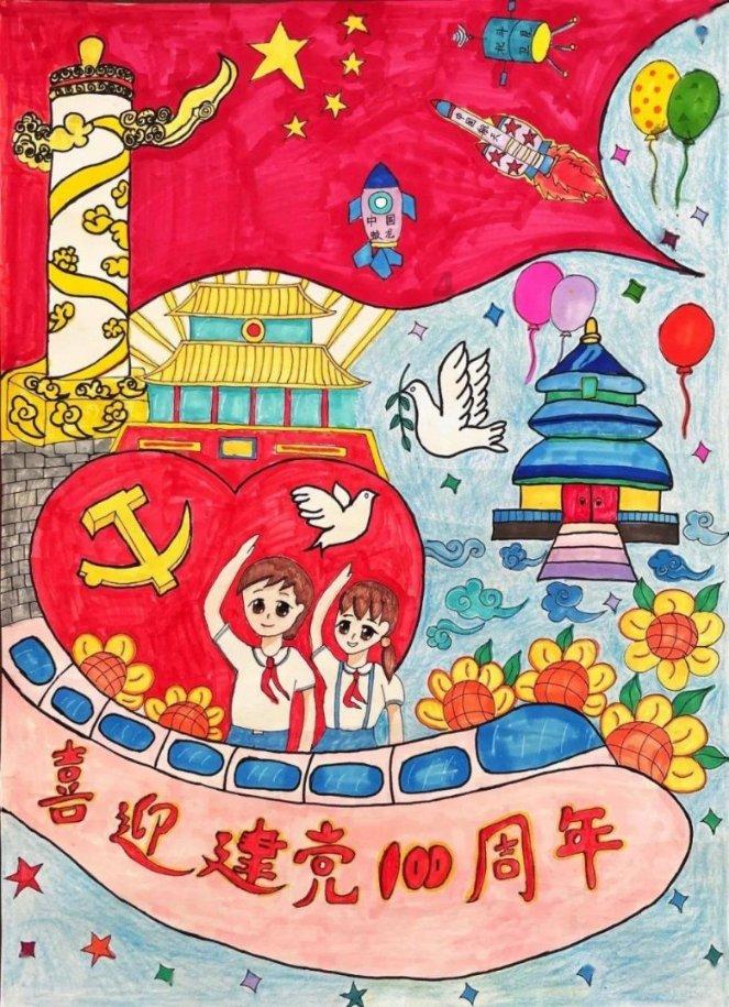 轩辕传奇2