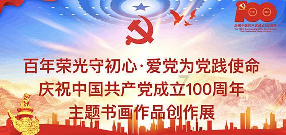小猪佩奇的公主裙