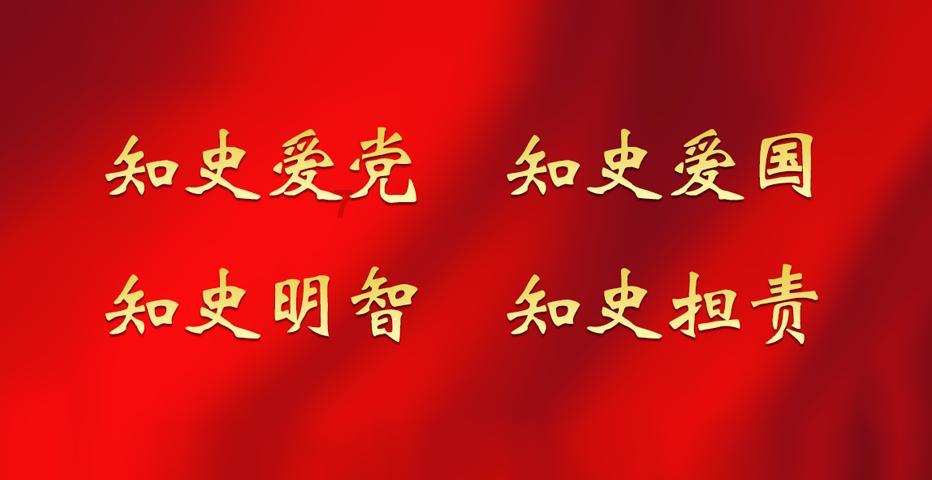 努力在打造国家生态文明建设高地上领跑争先