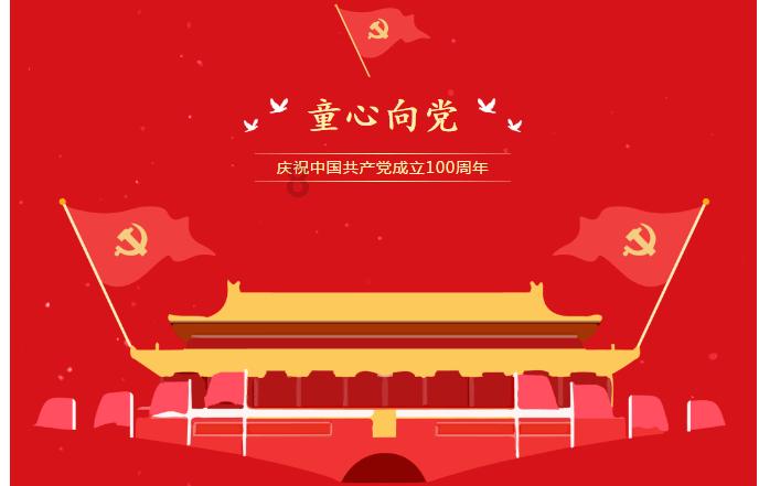 2月2日小年夜来沈阳方城灯会赏灯迎春:9米高的灯王，集“龙”换好礼 线上线下共同点亮