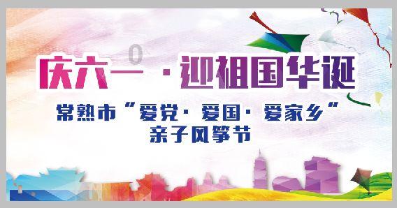幻想纹章2.0
