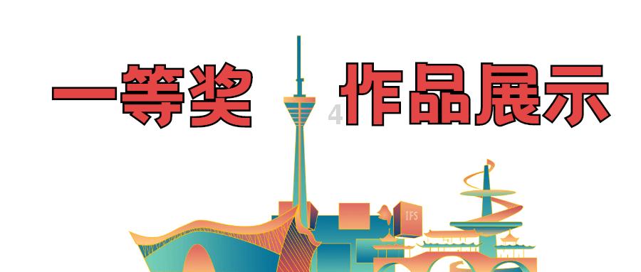 翻转立方体