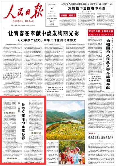 骆明谈国足:换帅面临人选经费时间仨问题,已归化的球员别再浪费