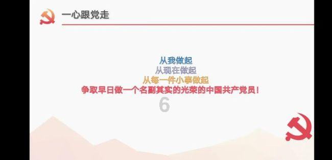 探索为什么减肥期间不能吃太多盐