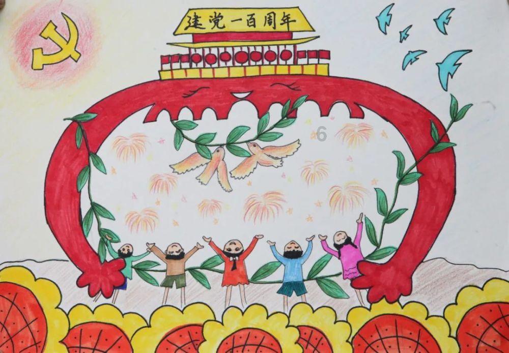 方根书简