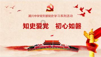 侠客风云传OL