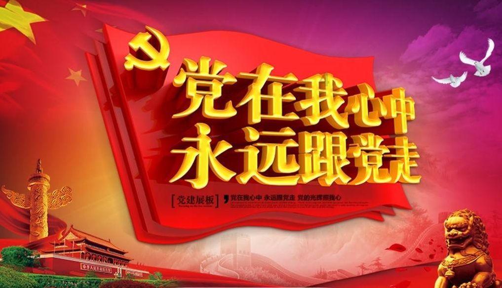 救援蒙克