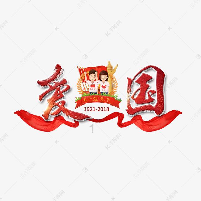 别克君越跑到20 40之间发动机声音大是什么原因？游戏画面