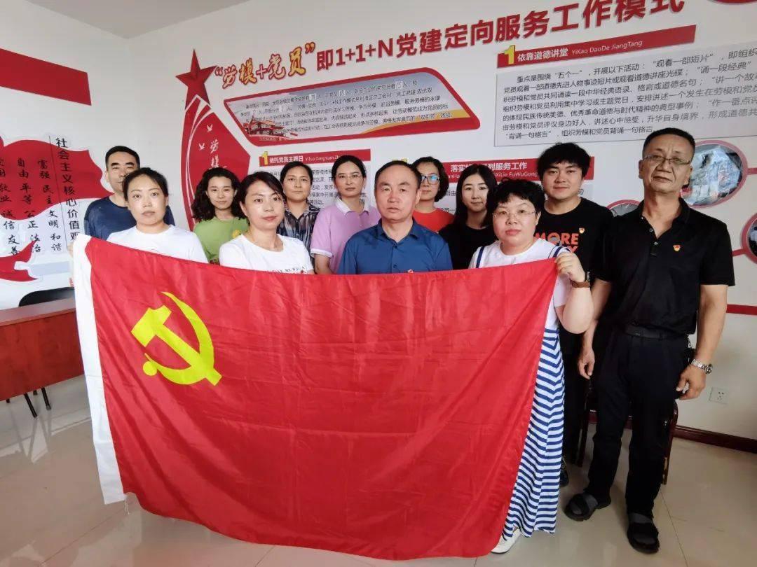 解救金刚鹦鹉