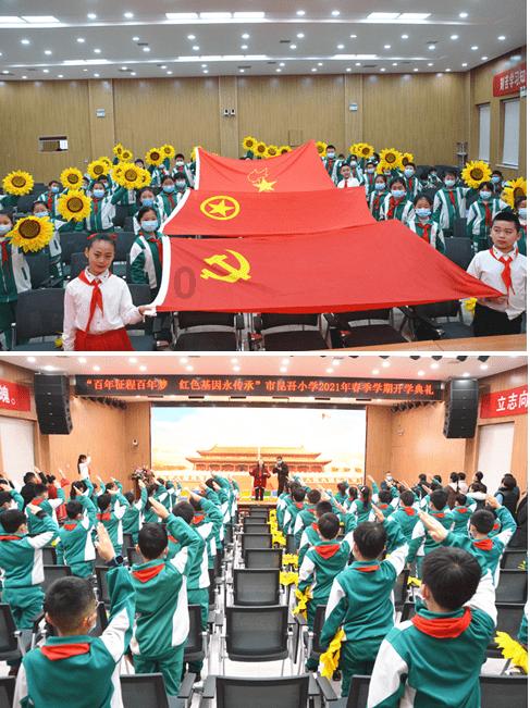 新忍出击
