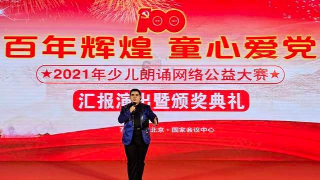 逃出魔术师的房间