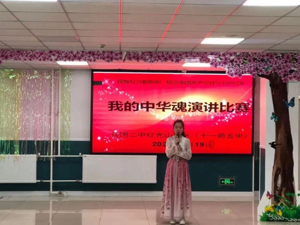 小魔仙的晚礼服