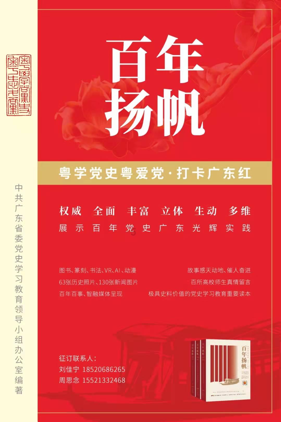 道客88怎么免费下载-优质有问必答平台