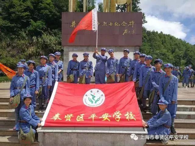 火柴算算数