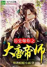 光环战争2