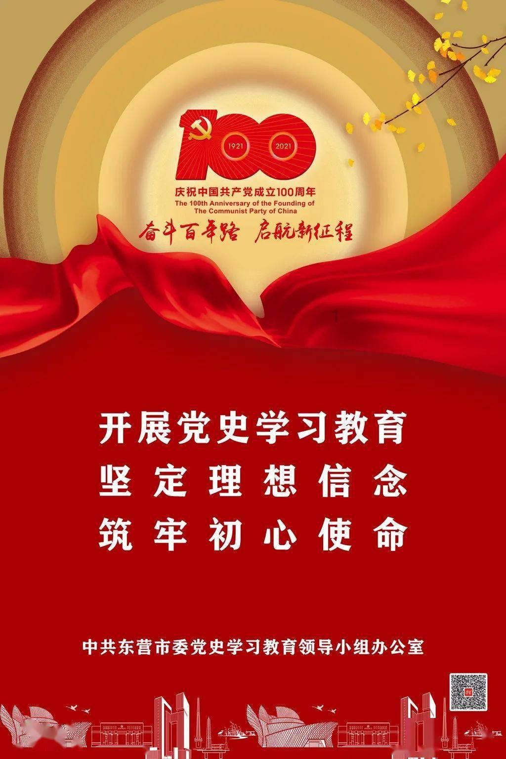 现行注册会计师审计准则与指南发展历程游戏画面