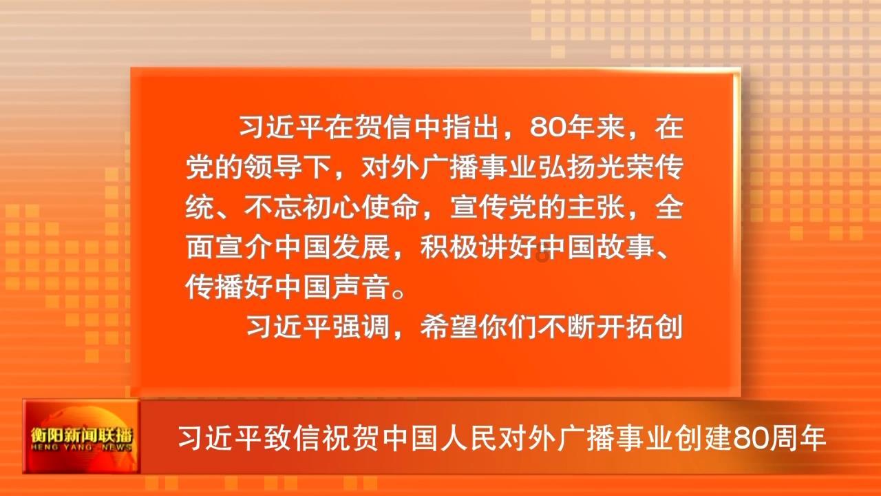 幻想三国志5