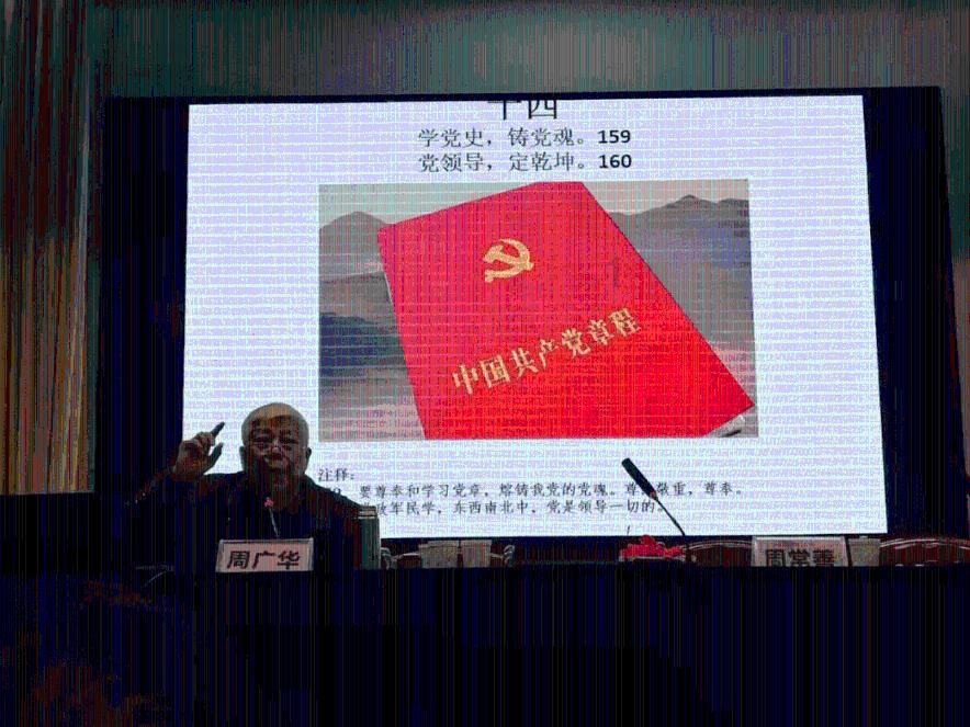 戳泡泡练口算