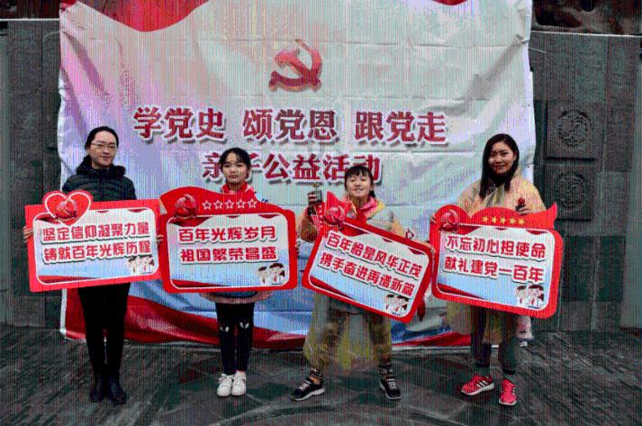 极速赛车找不同