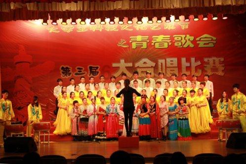 无人的神秘村