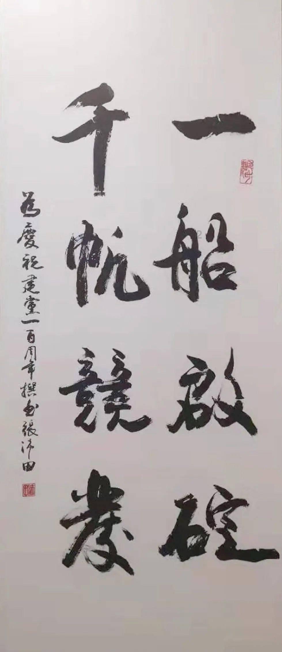 快过年了，定格美好瞬间的地儿已为你挑选好了！