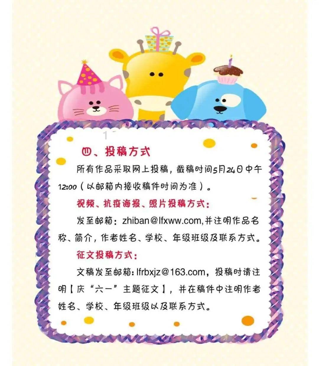 美图秀秀下载2023最新版
