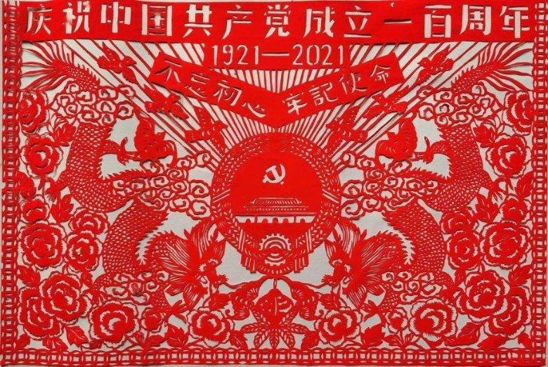 万词王