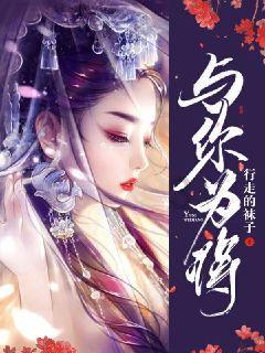 网易游戏发布寒假限玩通知:春节假期未成年只能玩9小时游戏