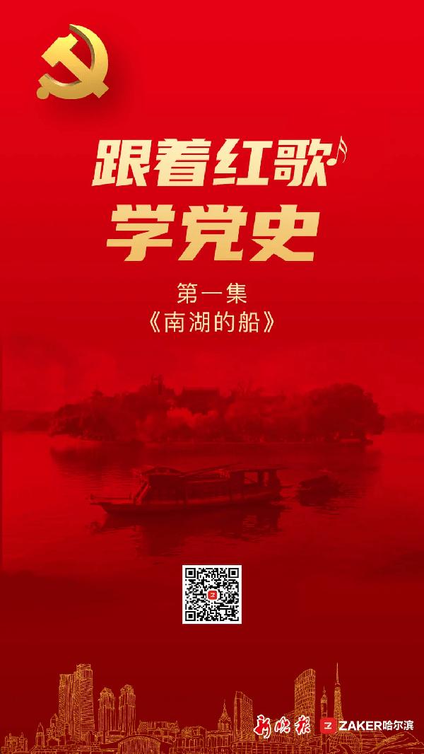 生粽子第一次蒸要多久?-机智问答网页解答您的疑问