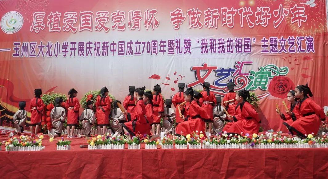 除鬼师