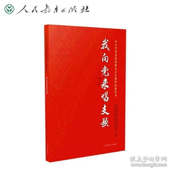 珠海阳光医院健康为己任，和谐融真情