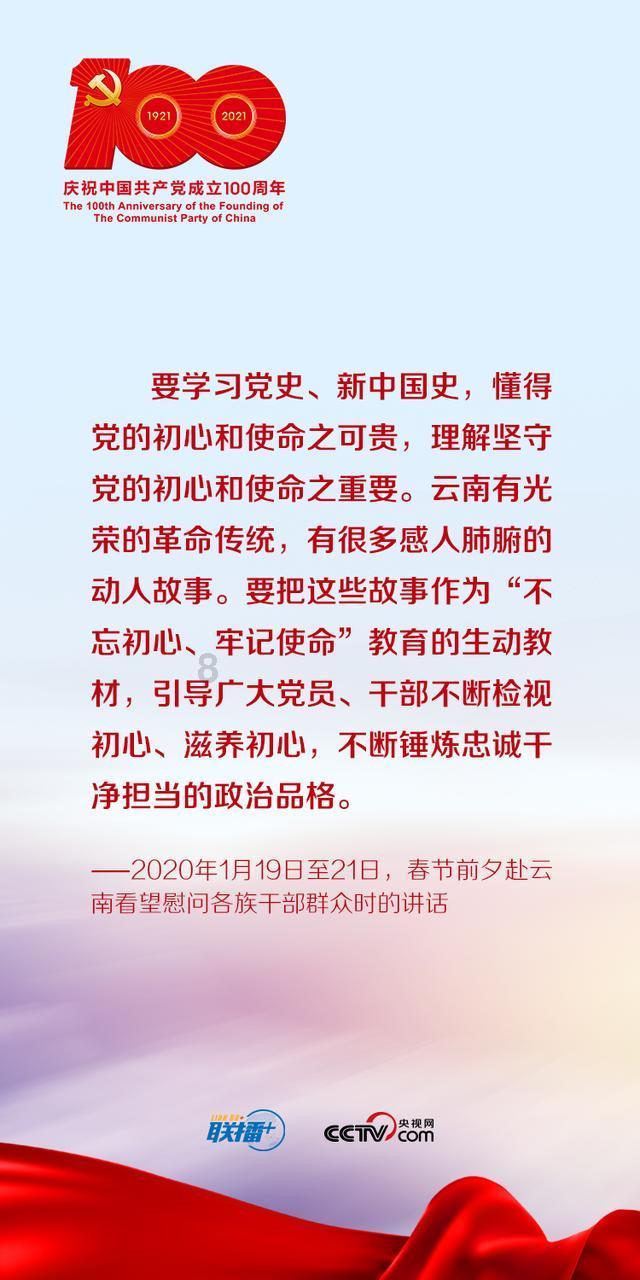 老是喜欢自言自语全算不算有病？游戏画面