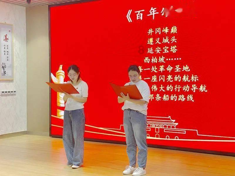 拯救树精灵