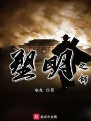 唐山曹妃甸“加减乘除”提升特种设备监管质效受好评