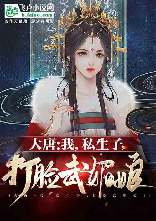 无人之境
