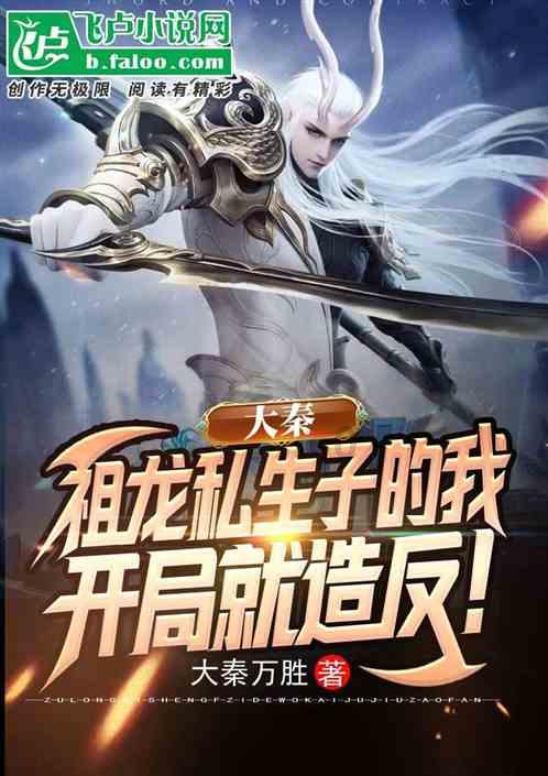 哆啦A梦2奇迹之岛