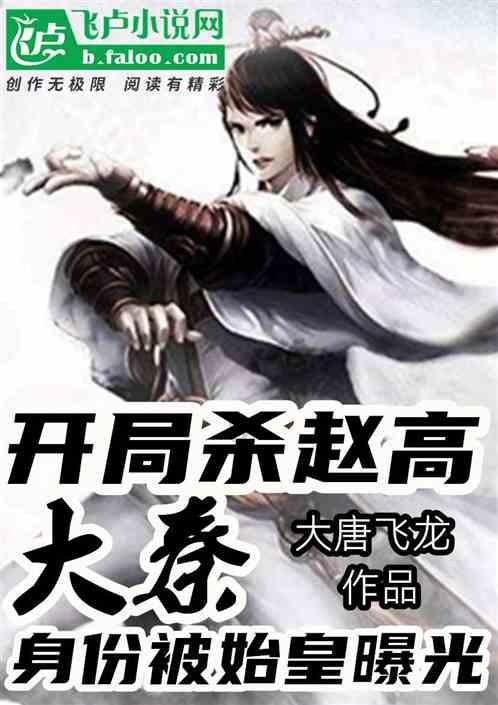 火柴人打羽毛球3