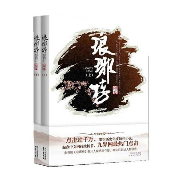 黑道圣徒4